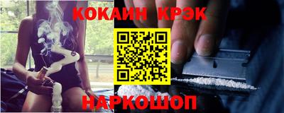 шишки Партизанск