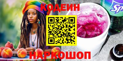 марихуана Пенза