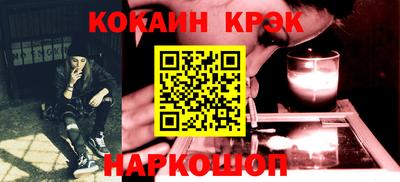 меф VHQ Пугачёв