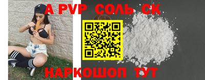 мяу мяу мука Пушкино