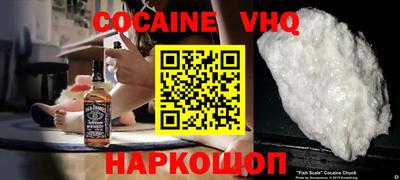 прущая мука Пыть-Ях