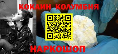 прущая мука Пыть-Ях