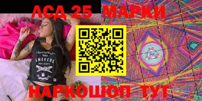 прущая мука Пыть-Ях