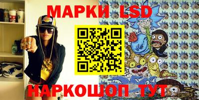 меф VHQ Пугачёв