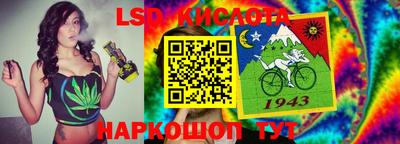 меф VHQ Пугачёв