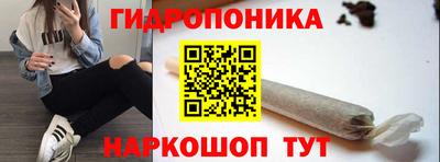 прущая мука Пыть-Ях