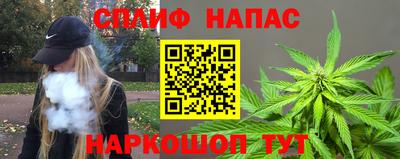 мяу мяу мука Пушкино