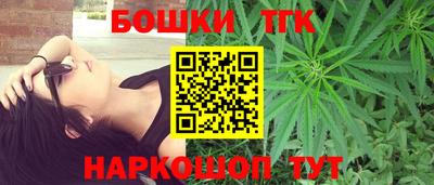 мяу мяу мука Пушкино