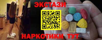 марихуана Пенза
