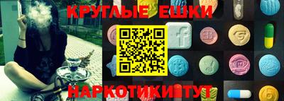 мяу мяу мука Пушкино