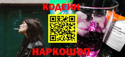 меф VHQ Пугачёв