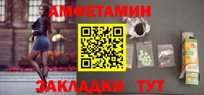 прущая мука Пыть-Ях