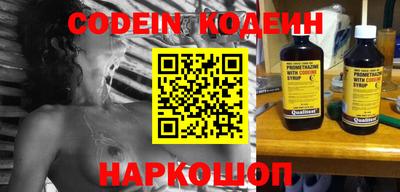 прущая мука Пыть-Ях