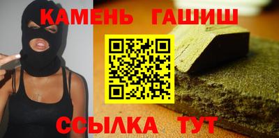 прущая мука Пыть-Ях
