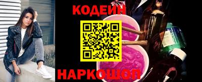прущая мука Пыть-Ях