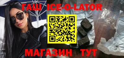 прущая мука Пыть-Ях