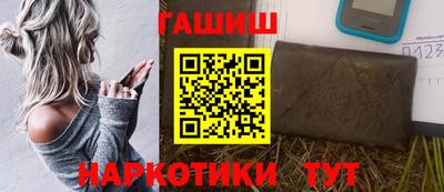 меф VHQ Пугачёв