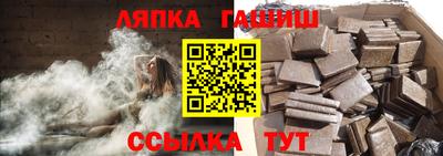бутик Первоуральск