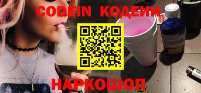 меф VHQ Пугачёв